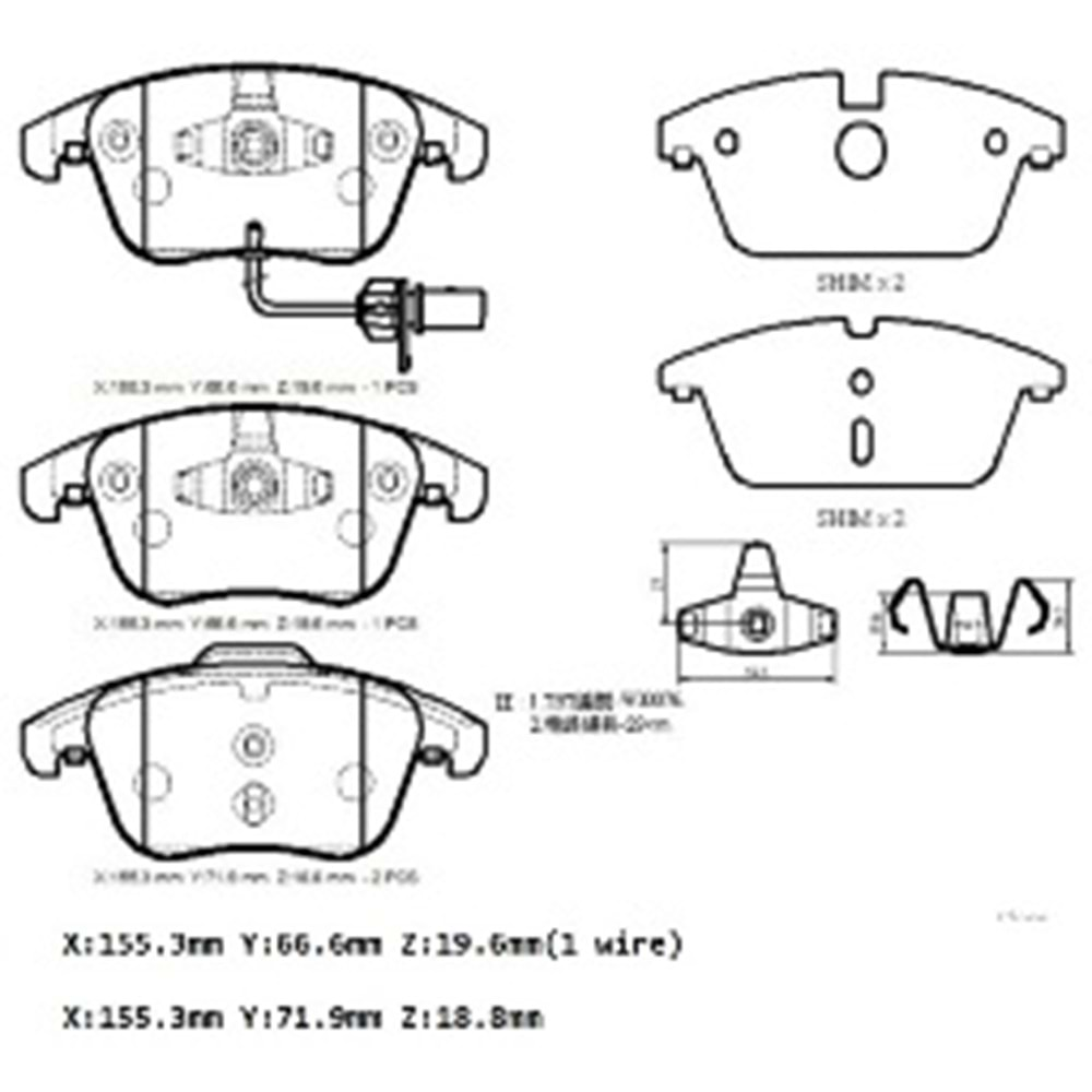 AUDI A4- 13/15; ÖN FREN BALATASI 1,8/2,0/3,0(1KABLOLU)(DİSK)(155x66.6x19.6/15;5.3x71.9x18.8)(BRAMAX)