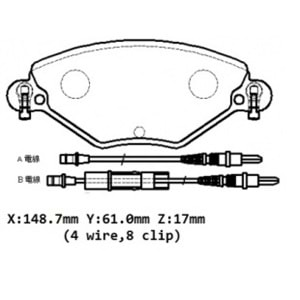 CITROEN C5- 01/05; ÖN FREN BALATASI 1,6HDI/1,8/2,0/2,0HDI (4 KABLOLU)(DİSK) (148,7X61X17) (BRAMAX)